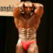 Jermaine Dow