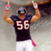 Brian Cushing